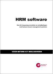 HRM software